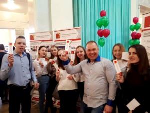 Образовательная ярмарка «Выпускник – 2018» в г. Северске
